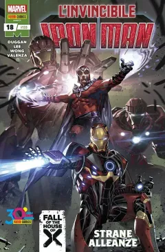 Volume cover